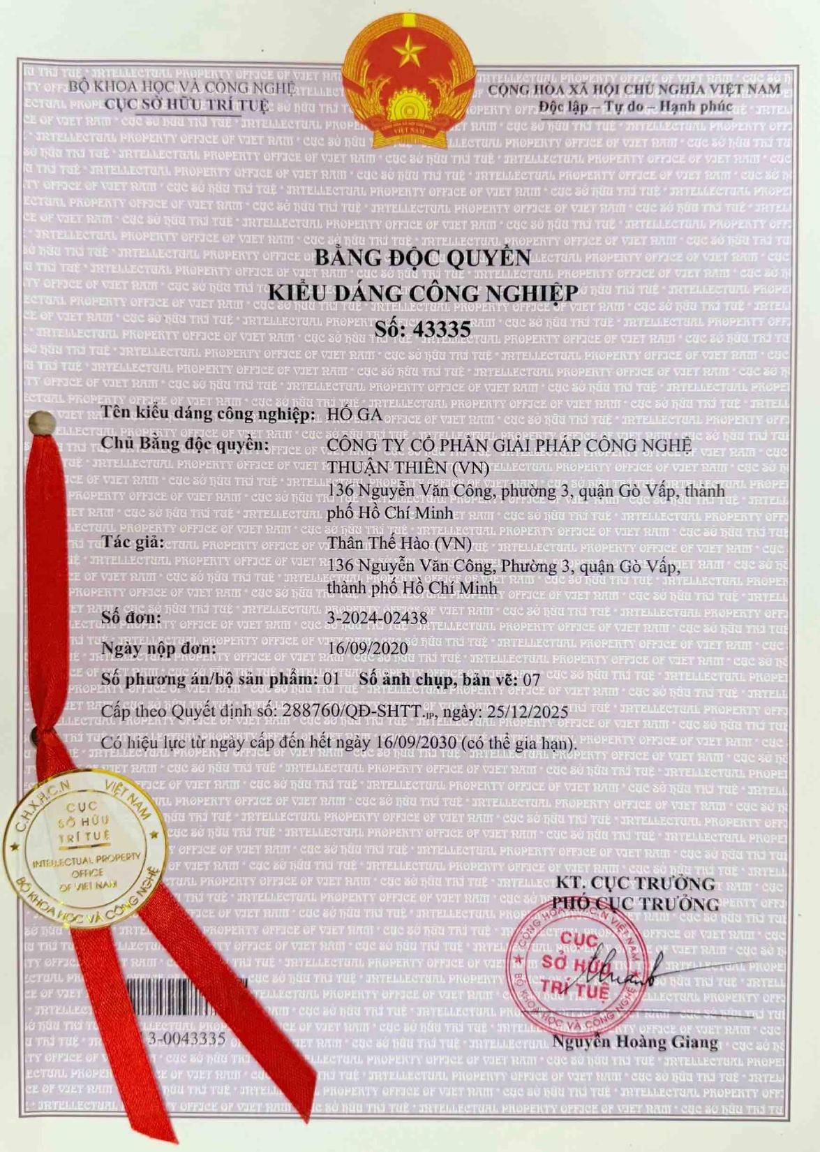 Bằng độc quyền kiểu dáng công nghiệp số 43335 - Hố ga