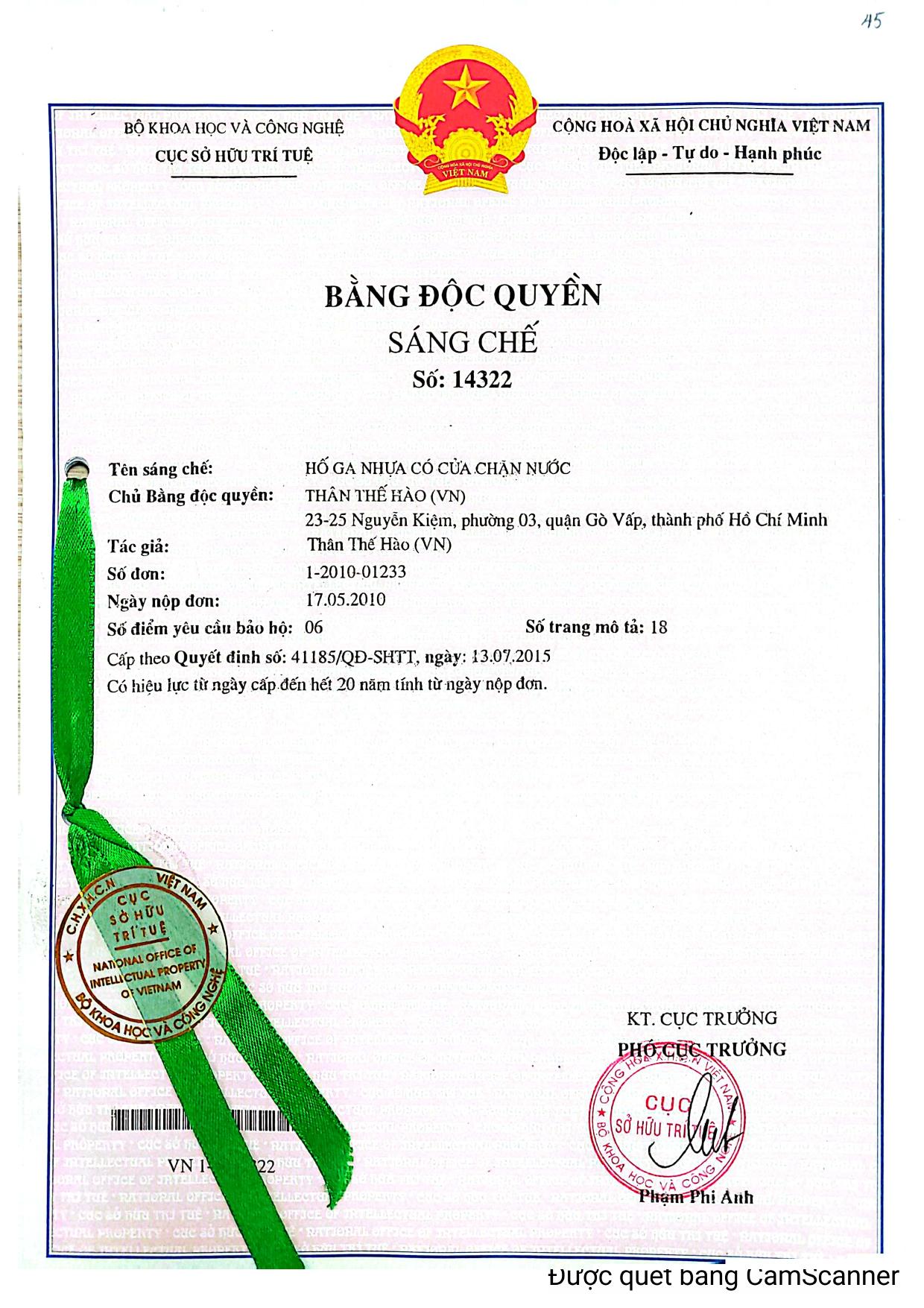 Bằng độc quyền sáng chế số 14322 - Hố ga nhựa có cửa chặn nước